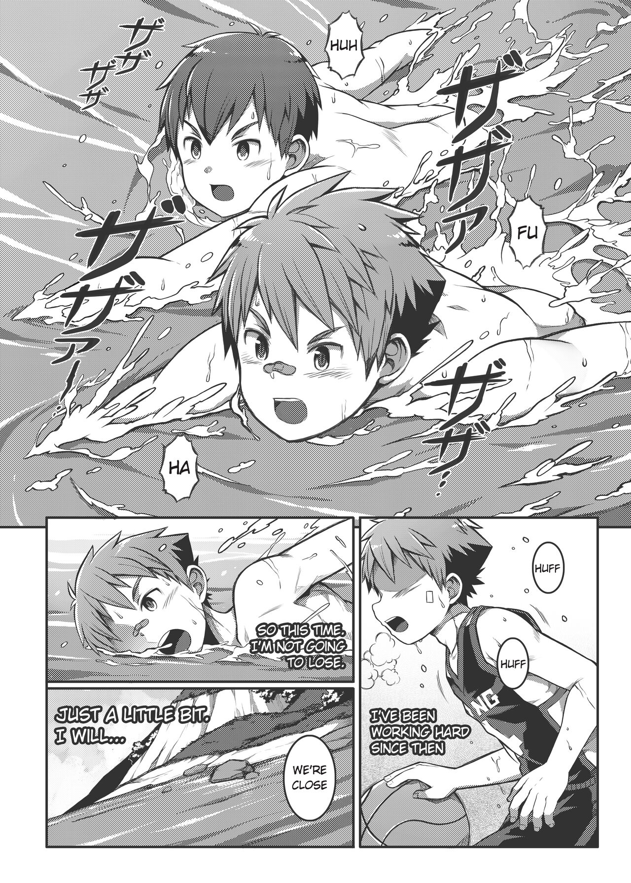 [Beater (daikung)] Ace・Star Match Point [English] [Uncensored] [Digital]_12.jpg